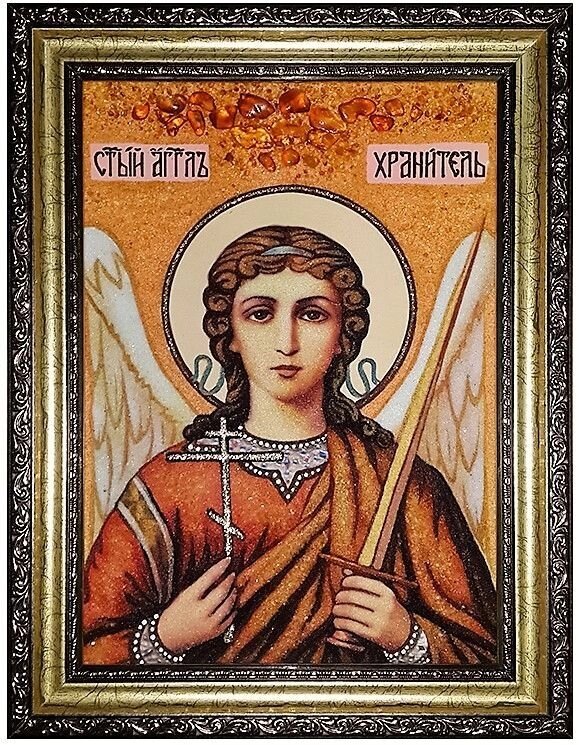 Ікона з бурштину Святий Ангел Хранитель 15x20 см від компанії Іконна лавка - фото 1