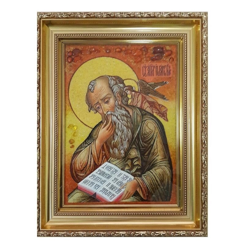 Ікона з бурштину Святий апостол і євангеліст Іоанн (Іван) 15x20 см від компанії Іконна лавка - фото 1