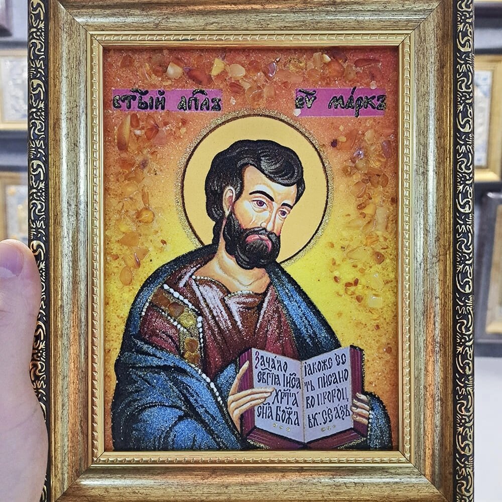 Ікона з бурштину Святий апостол Марк 15x20 см від компанії Іконна лавка - фото 1