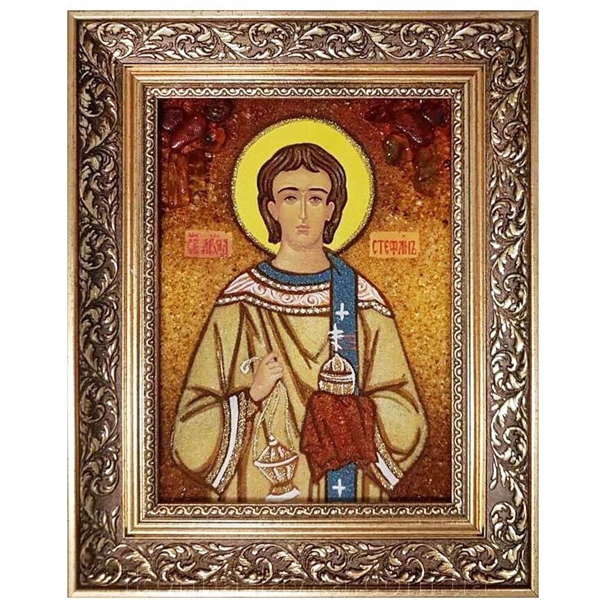 Ікона з бурштину Святий архідиякон Стефан 15x20 см від компанії Іконна лавка - фото 1
