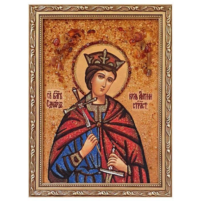 Ікона з бурштину Святий Благовірний Едуард 15x20 см від компанії Іконна лавка - фото 1