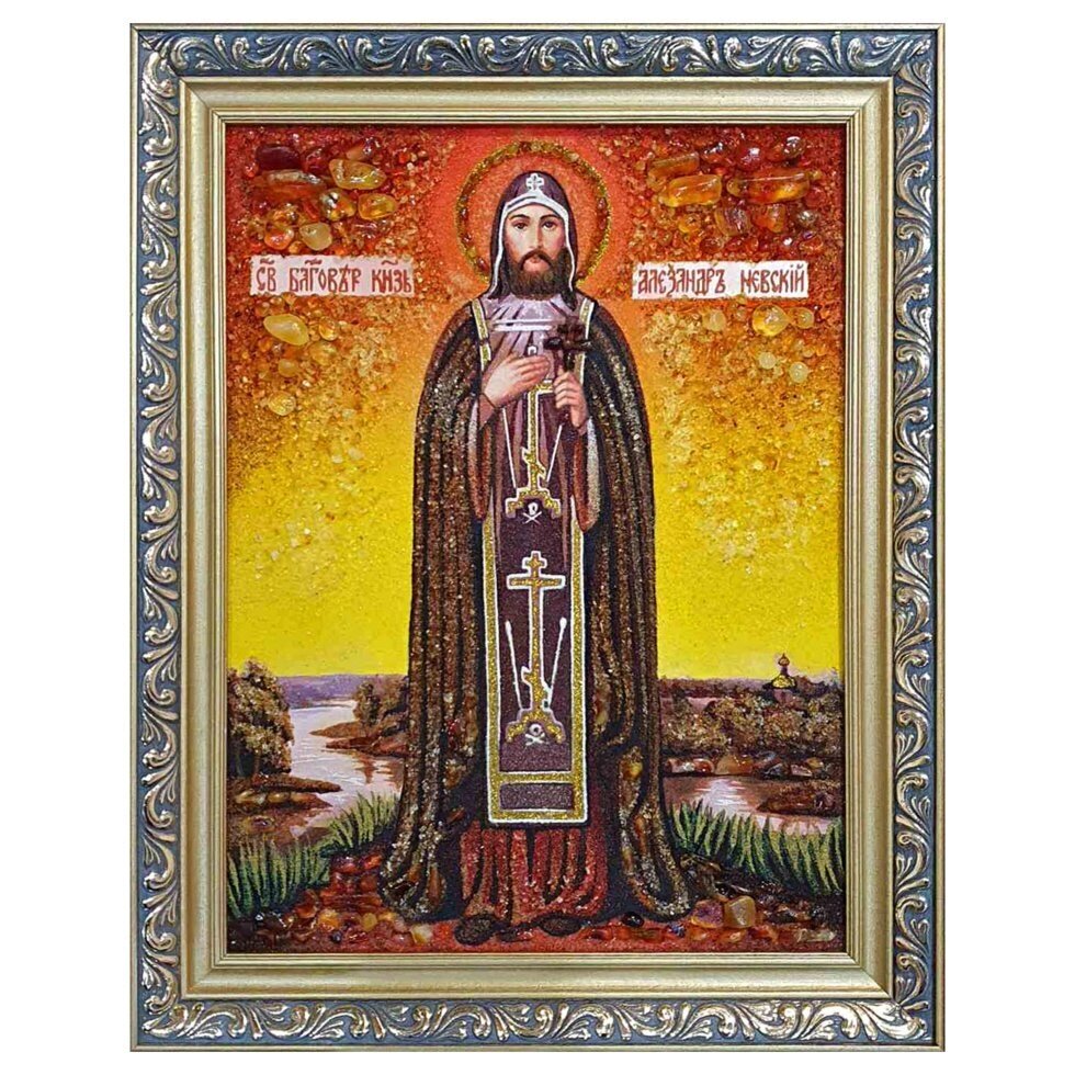 Ікона з бурштину "Святий благовірний князь Олександр Невський" 15x20 см від компанії Іконна лавка - фото 1