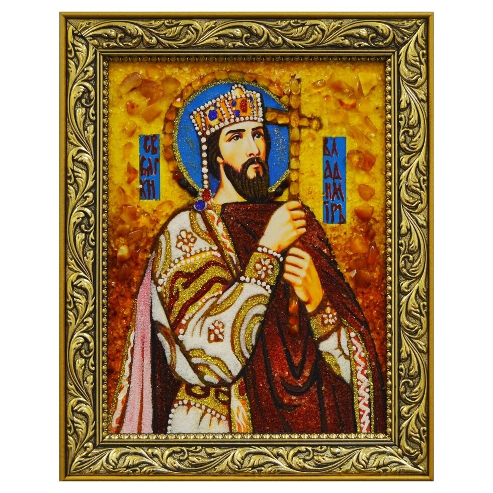 Ікона з бурштину "Святий благовірний князь Володимир" 15x20 см від компанії Іконна лавка - фото 1
