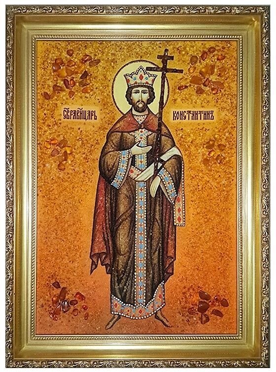 Ікона з бурштину Святий цар Костянтин 15x20 см від компанії Іконна лавка - фото 1