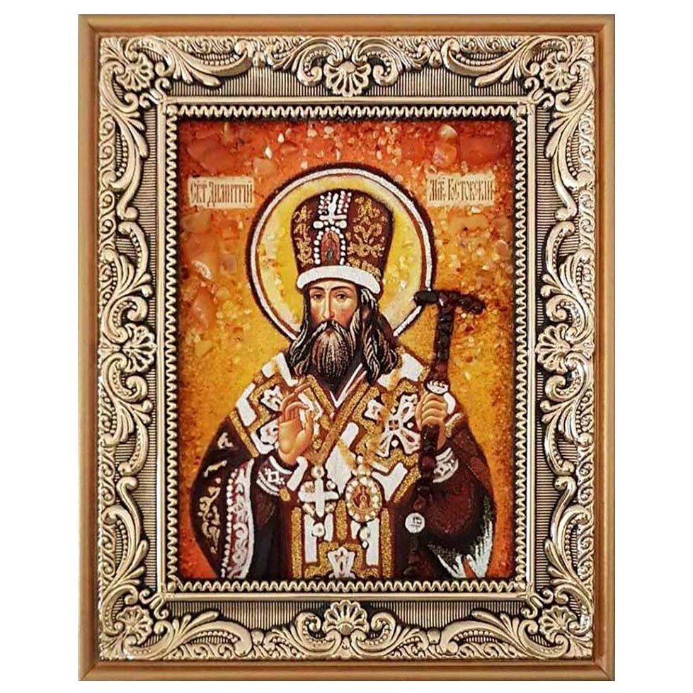 Ікона з бурштину "Святий Димитрій Ростовський" 15x20 см від компанії Іконна лавка - фото 1