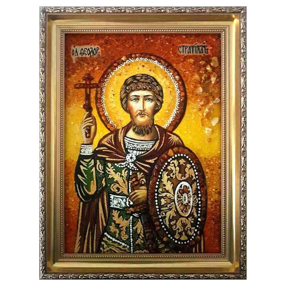 Ікона з бурштину "Святий Феодор Стратилат" 15x20 см від компанії Іконна лавка - фото 1