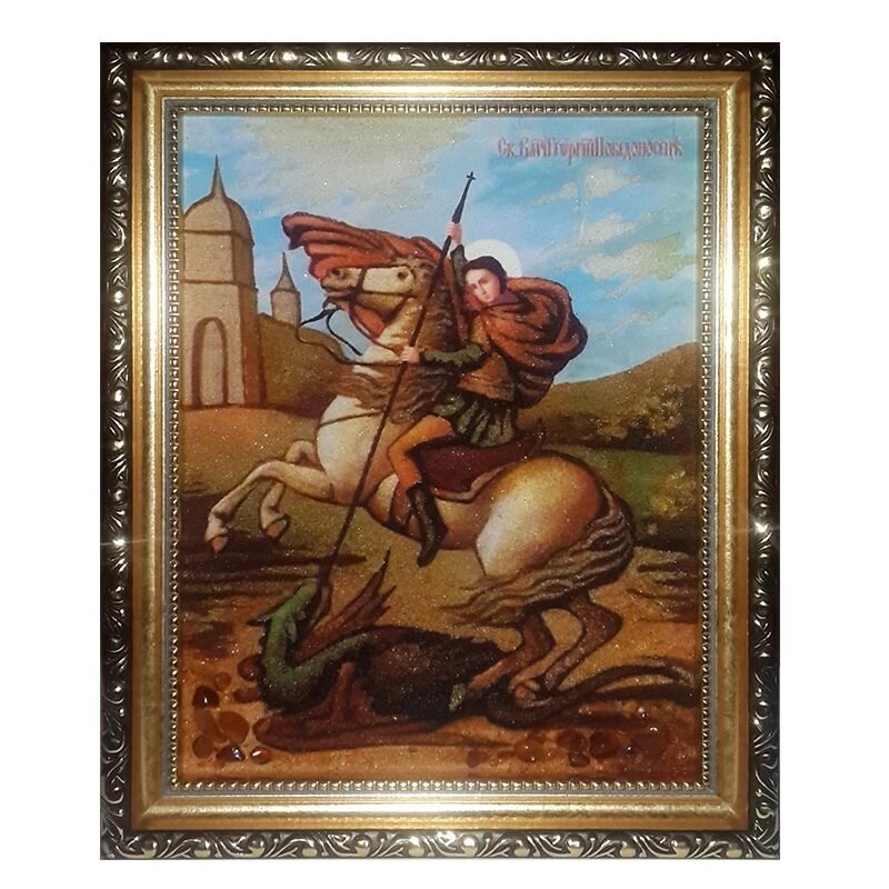Ікона з бурштину Святий Георгій Побідоносець 15x20 см від компанії Іконна лавка - фото 1