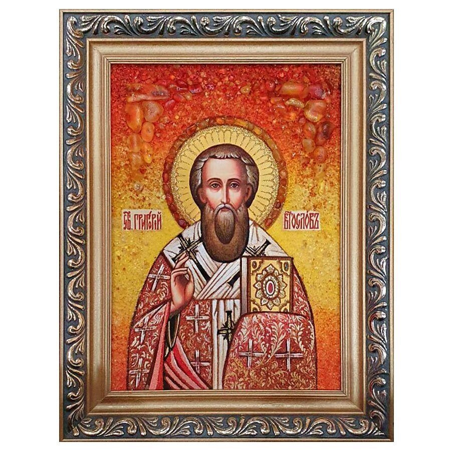 Ікона з бурштину "Святий Григорій Богослов (Назианзин)" 15x20 см від компанії Іконна лавка - фото 1