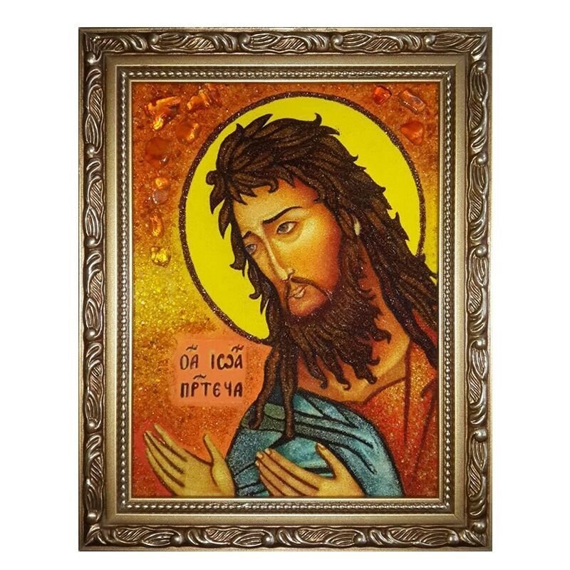 Ікона з бурштину Святий Іоанн Предтеча 15x20 см від компанії Іконна лавка - фото 1