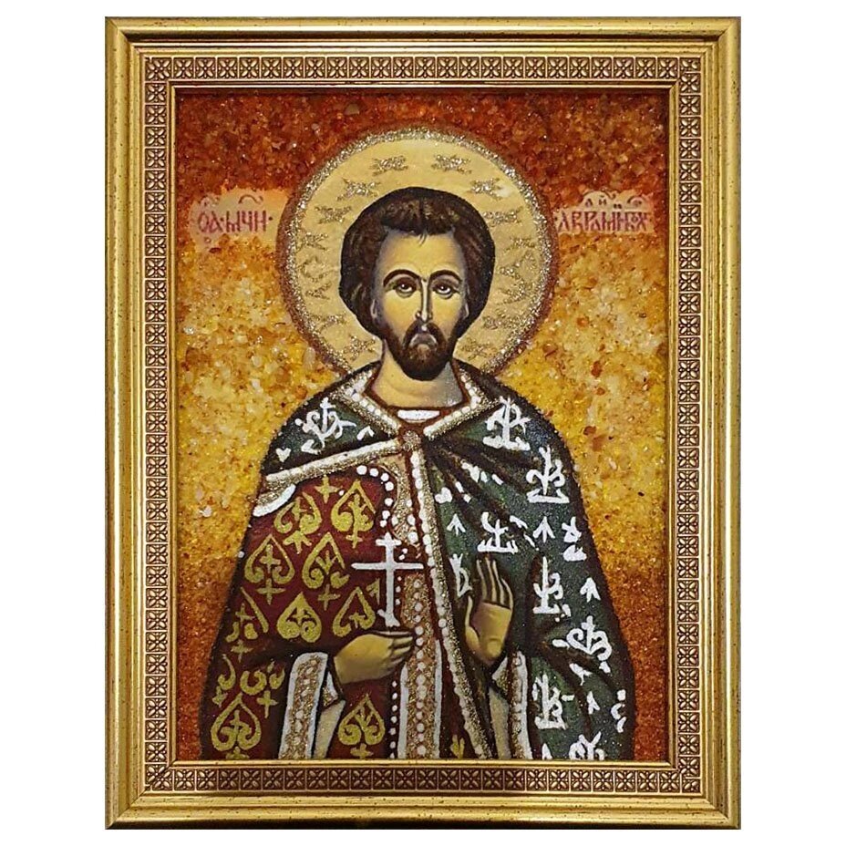 Ікона з бурштину "Святий мученик Авраамій Болгарський" 15x20 см від компанії Іконна лавка - фото 1