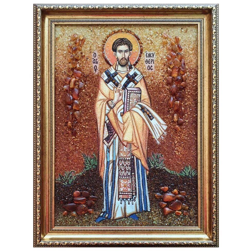Ікона з бурштину "Святий мученик Елевферий Кувікуларій" 15x20 см від компанії Іконна лавка - фото 1