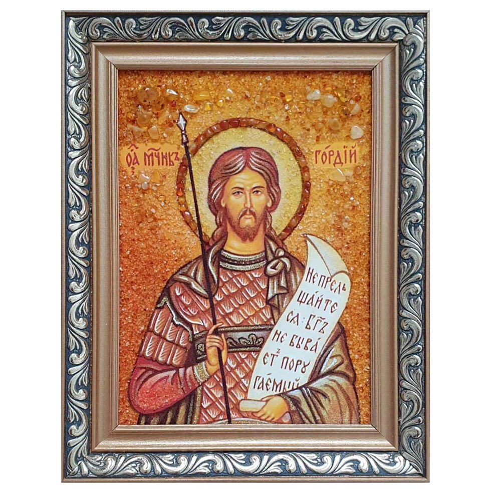 Ікона з бурштину Святий мученик Гордій 15x20 см від компанії Іконна лавка - фото 1