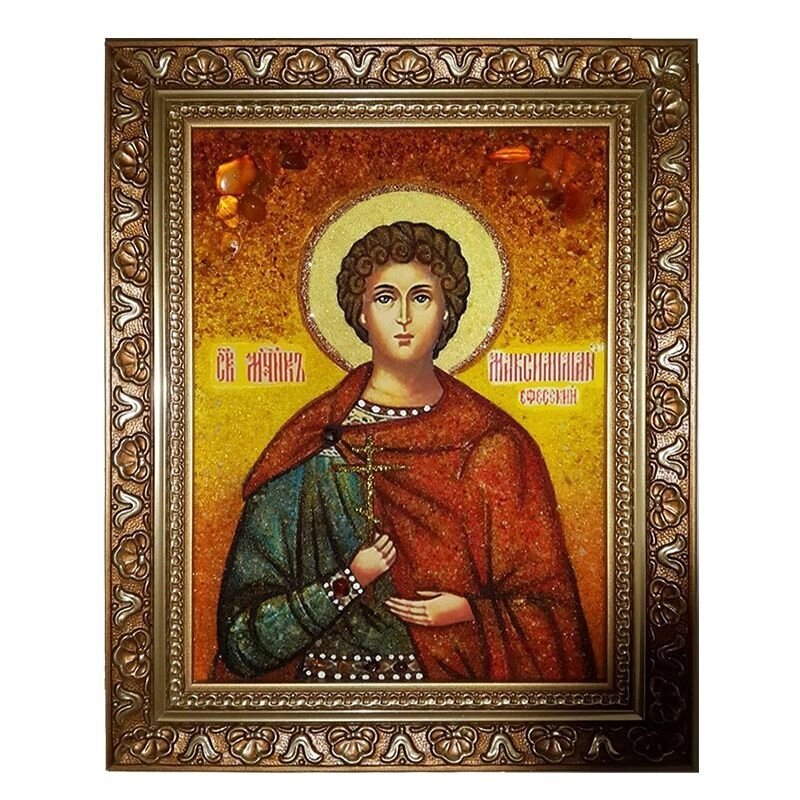 Ікона з бурштину Святий мученик Максиміліан (Максим) Ефеський 15x20 см від компанії Іконна лавка - фото 1