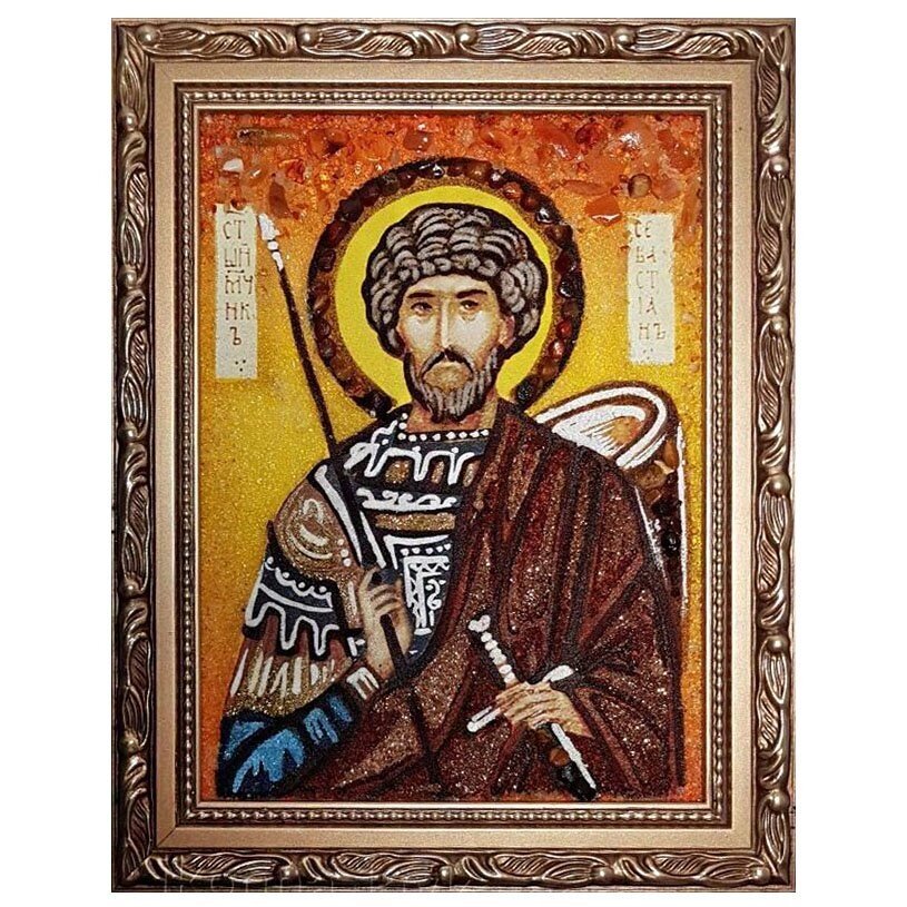 Ікона з бурштину Святий мученик Себастьян 15x20 см від компанії Іконна лавка - фото 1