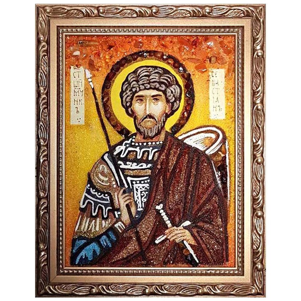 Ікона з бурштину "Святий мученик Севастіан Римський" 15x20 см від компанії Іконна лавка - фото 1