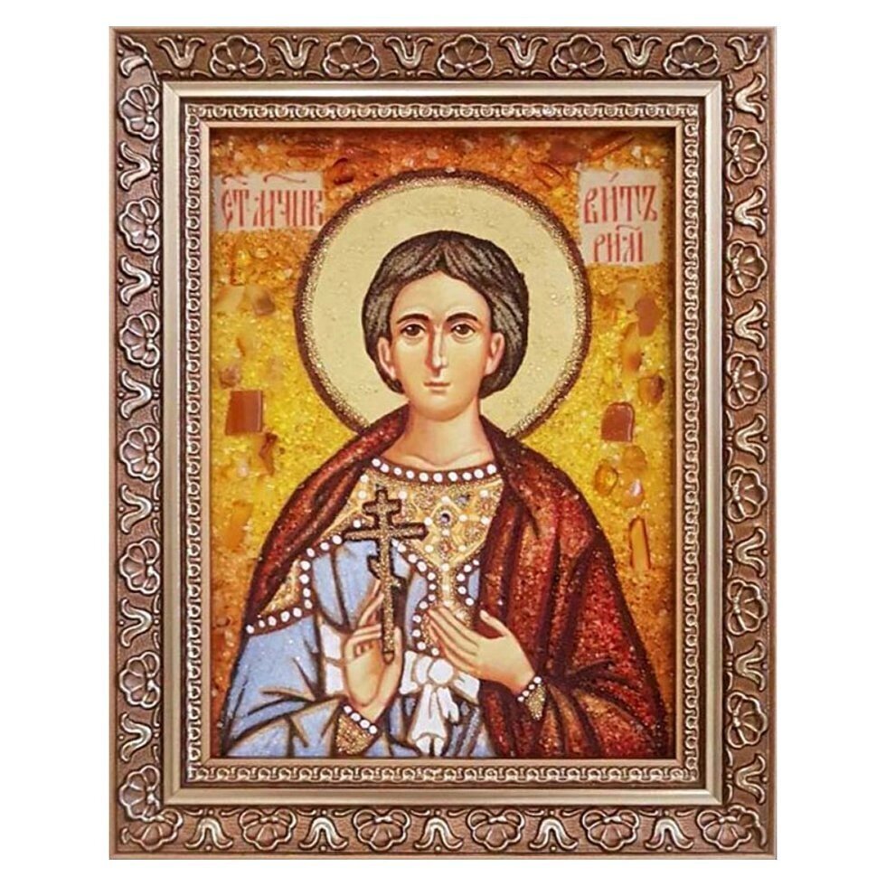 Ікона з бурштину "Святий мученик Віт Римський" 15x20 см від компанії Іконна лавка - фото 1
