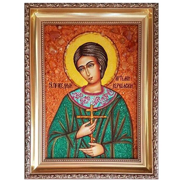 Ікона з бурштину Святий праведний Артемій Веркольскій 15x20 см від компанії Іконна лавка - фото 1