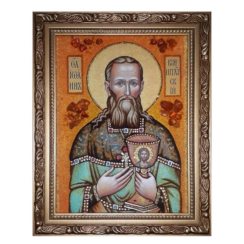 Ікона з бурштину Святий праведний Іоанн Кронштадтський 15x20 см від компанії Іконна лавка - фото 1