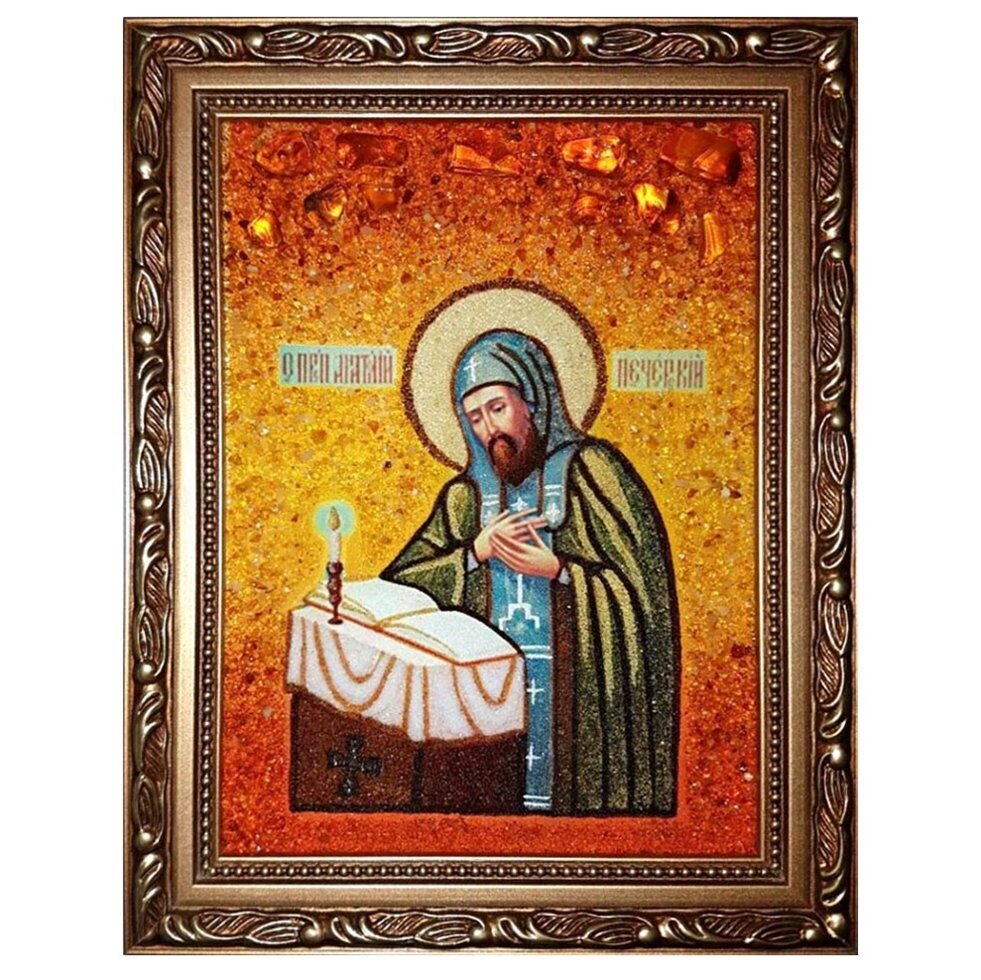 Ікона з бурштину "Святий преподобний Анатолій Печерський" 15x20 см від компанії Іконна лавка - фото 1