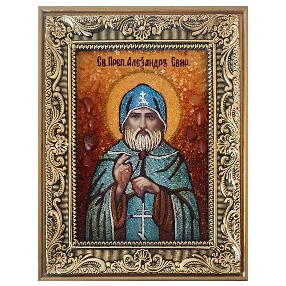 Ікона з бурштину Святий преподобний Олександр Свірський 15x20 см від компанії Іконна лавка - фото 1