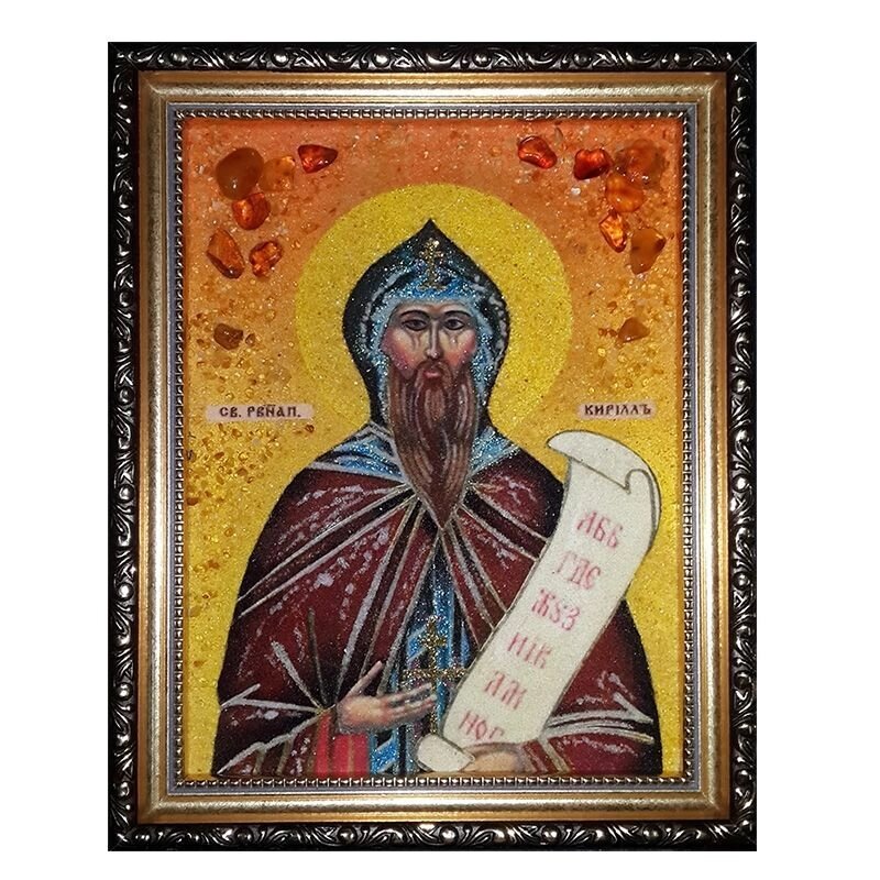 Ікона з бурштину Святий рівноапостольний Кирило Філософ 15x20 см від компанії Іконна лавка - фото 1