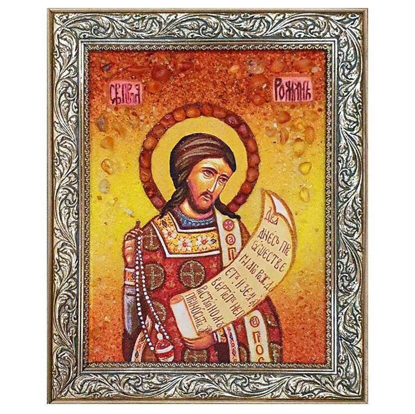 Ікона з бурштину Святий Роман Сладкопевец 15x20 см від компанії Іконна лавка - фото 1