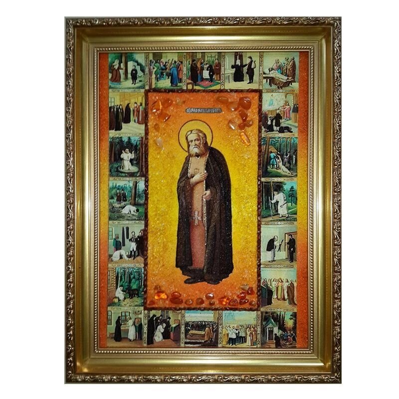 Ікона з бурштину Святий Серафим Саровський 15x20 см від компанії Іконна лавка - фото 1
