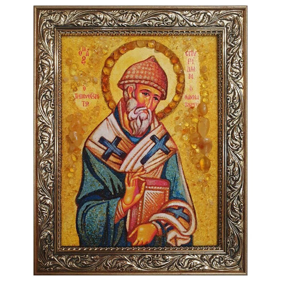 Ікона з бурштину Святий Спиридон Тріміфунскій 15x20 см від компанії Іконна лавка - фото 1