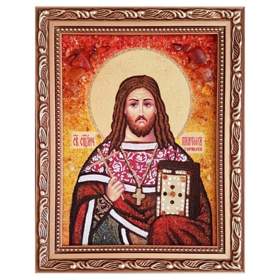 Ікона з бурштину "Святий священномученик Платон Гірських" 15x20 см від компанії Іконна лавка - фото 1