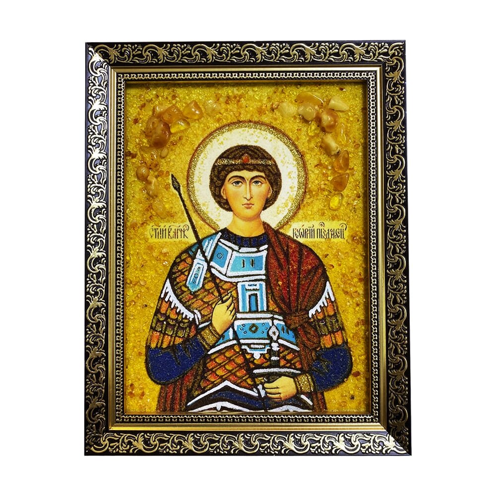 Ікона з бурштину Святий великомученик Георгій 15x20 см від компанії Іконна лавка - фото 1