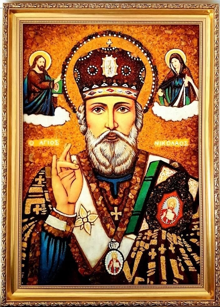 Ікона з бурштину Святого Миколая 15x20 см від компанії Іконна лавка - фото 1