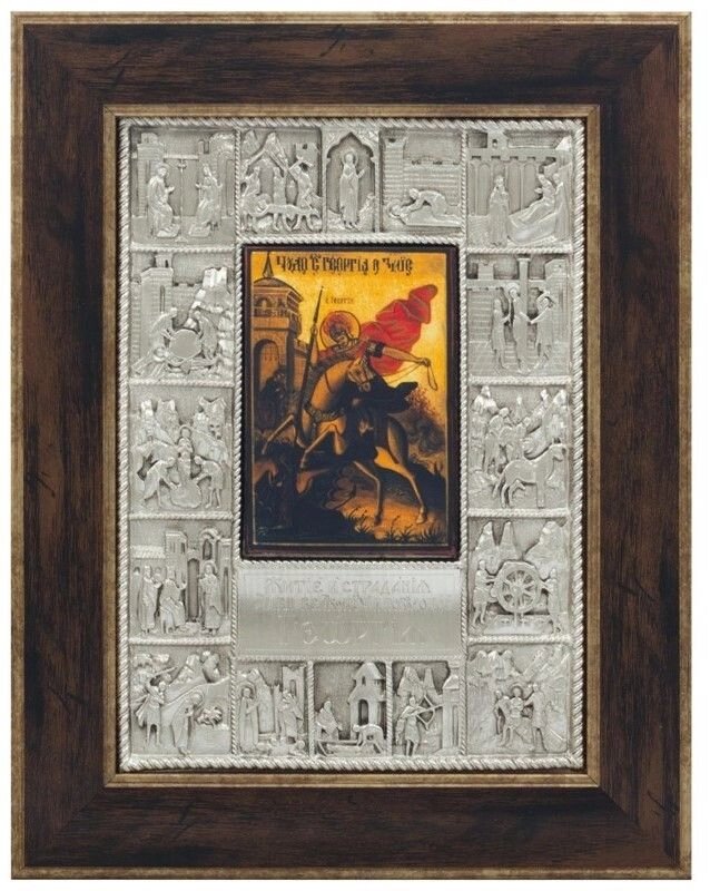 Ікона "Житіє Георгія Побідоносця" зі срібла від компанії Іконна лавка - фото 1