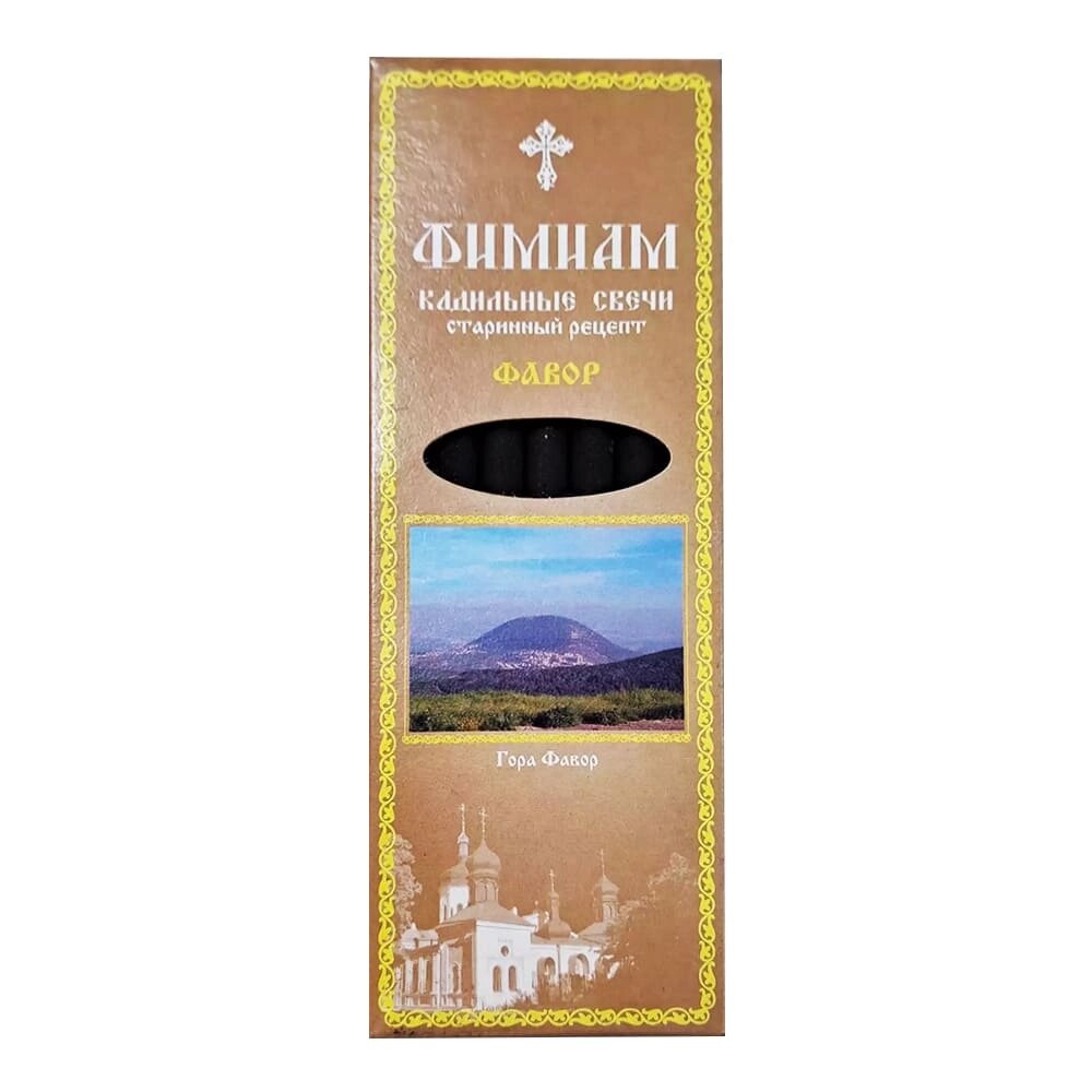 Кадильні свічки «Фіміам» для домашнього кадіння, Фавор / 7шт / 11см від компанії Іконна лавка - фото 1