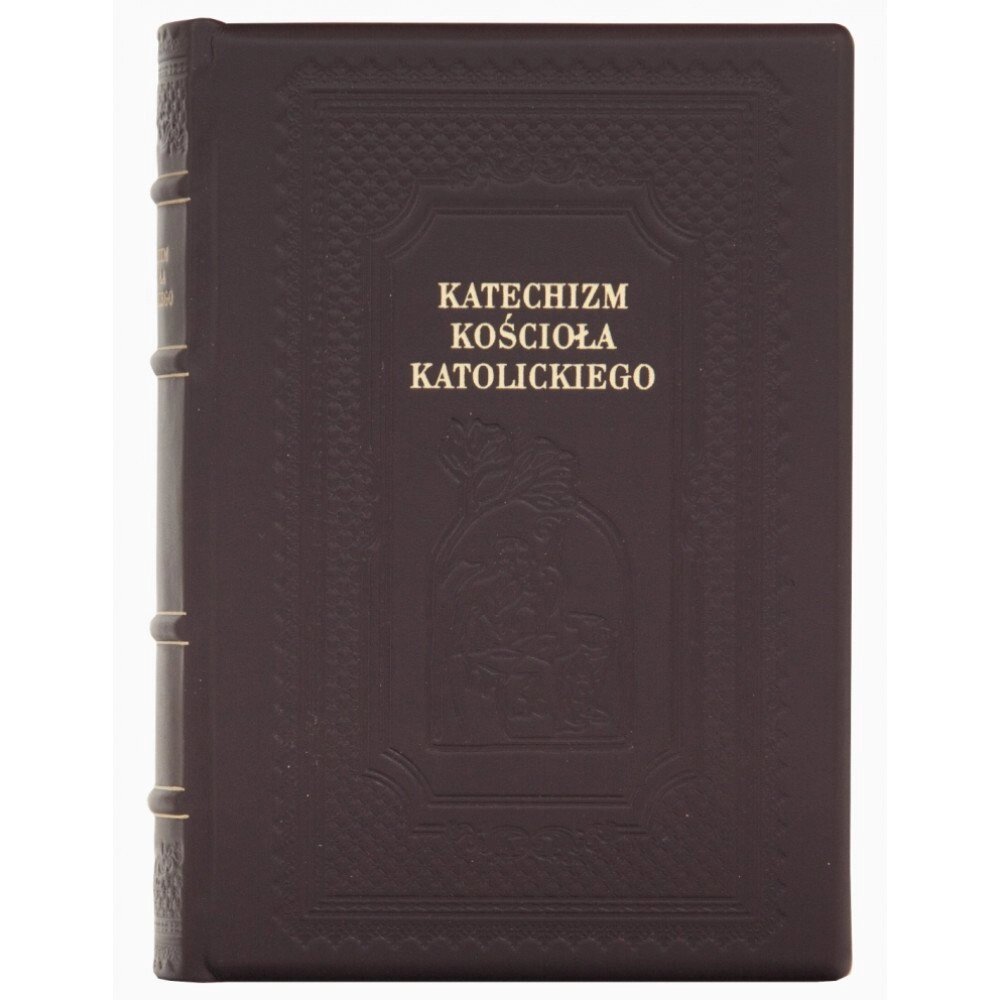 "KATECHIZM KOŚCIOŁA KATOLICKIEGO" від компанії Іконна лавка - фото 1