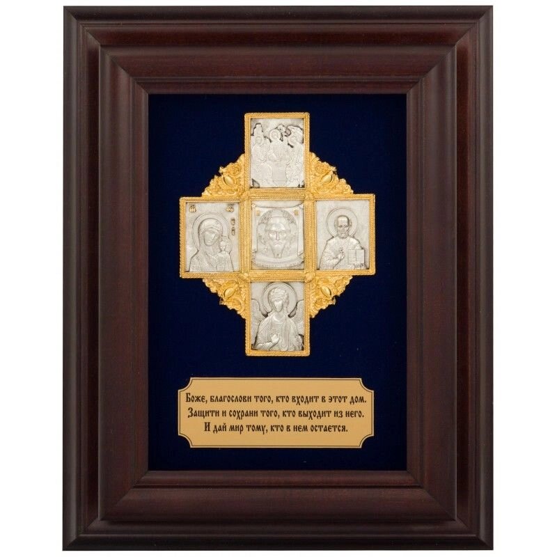 Ключниця настінна "Хрест з молитвою" від компанії Іконна лавка - фото 1