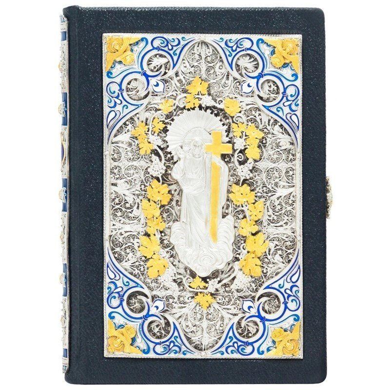 Книга "Біблія" з замком українською мовою від компанії Іконна лавка - фото 1