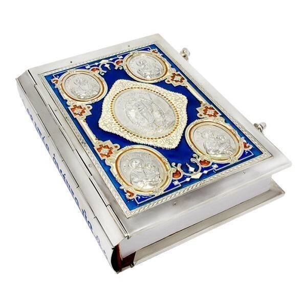 Книга "Євангеліє" латунна з емаллю від компанії Іконна лавка - фото 1