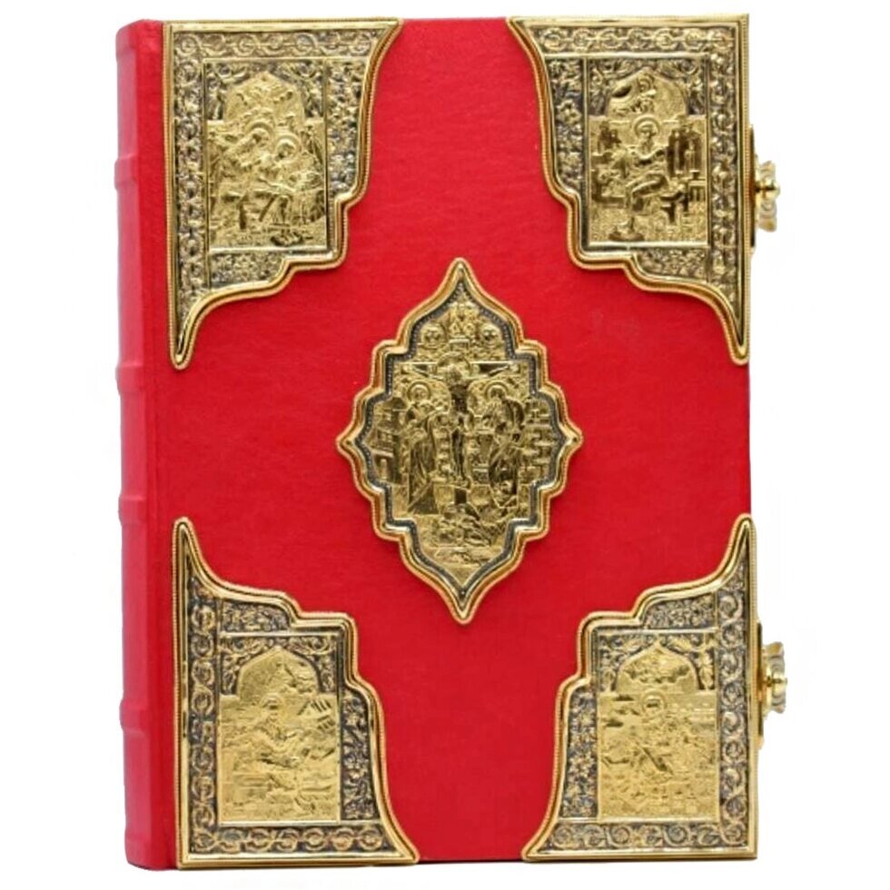 Книга "Євангеліє" латунна з позолотою від компанії Іконна лавка - фото 1