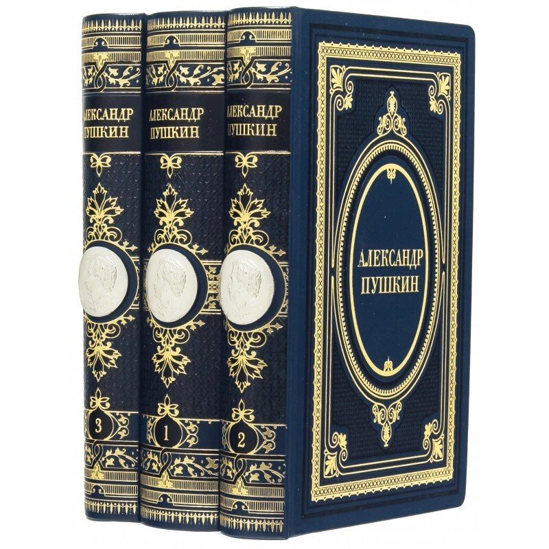 Книга "Олександр Пушкін" в 3 томах від компанії Іконна лавка - фото 1