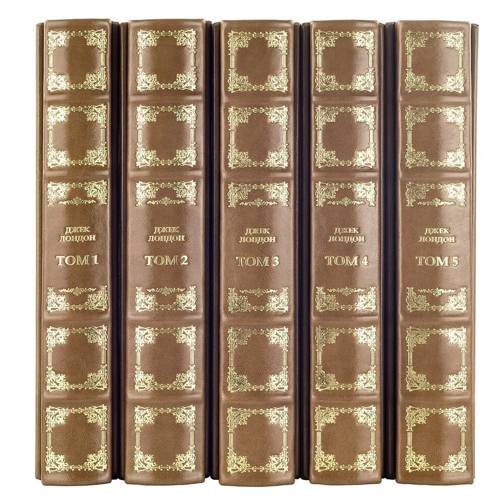 Комплект книг "Зібрання творів" Джек Лондон в 5-ти томах від компанії Іконна лавка - фото 1