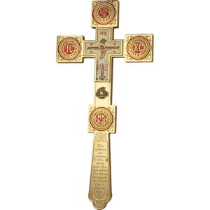 Хрест напрестольний латунний позолочений