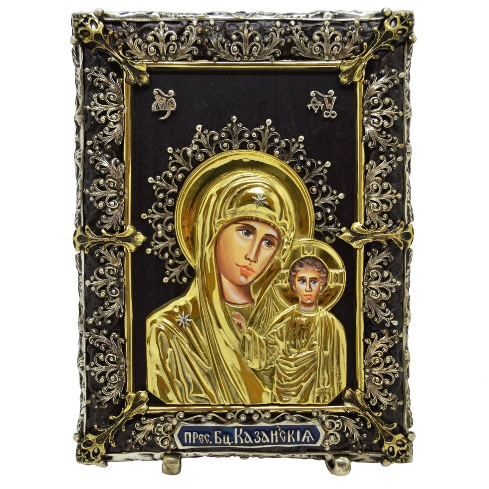 Лита ікона "Пресвята Богородиця Казанська" на підставках від компанії Іконна лавка - фото 1