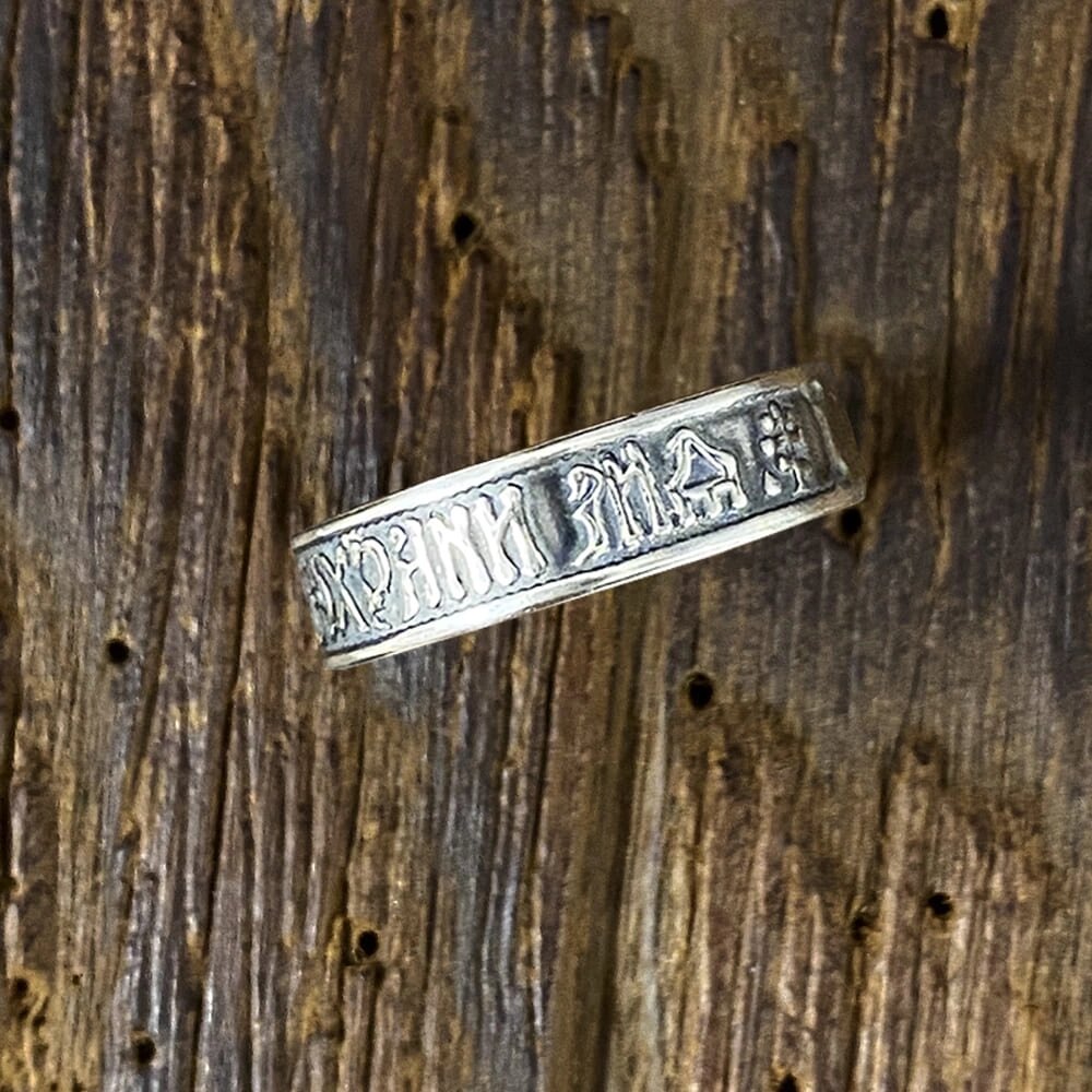 Перстень "Спаси і Збережи" зі срібла широке 1,83 г розмір 15 від компанії Іконна лавка - фото 1