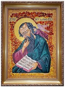 Ікона з бурштину Святий апостол і євангеліст Іоанн Богослов 15x20 см