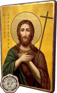 Дерев'яна ікона Святий Іоанн Хреститель 15x20 см в Києві от компании Иконная лавка