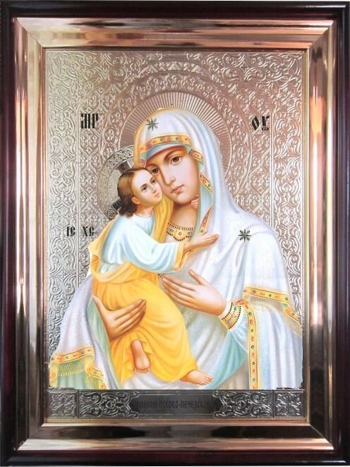Храмовая икона Богородица Умиление Псково-печерская 120х82 см - фото