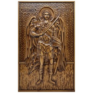 Ікона різьблена з дерева "Архангел Михаїл"