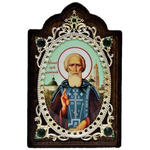 Ікона латунна "Преподобний Сергій Радонезький"