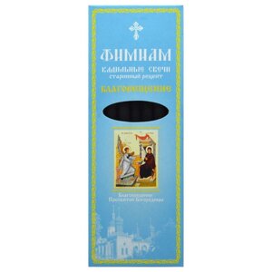 Кадильні свічки «Фіміам» для домашнього кадіння, Благовіщення / 7шт / 11см