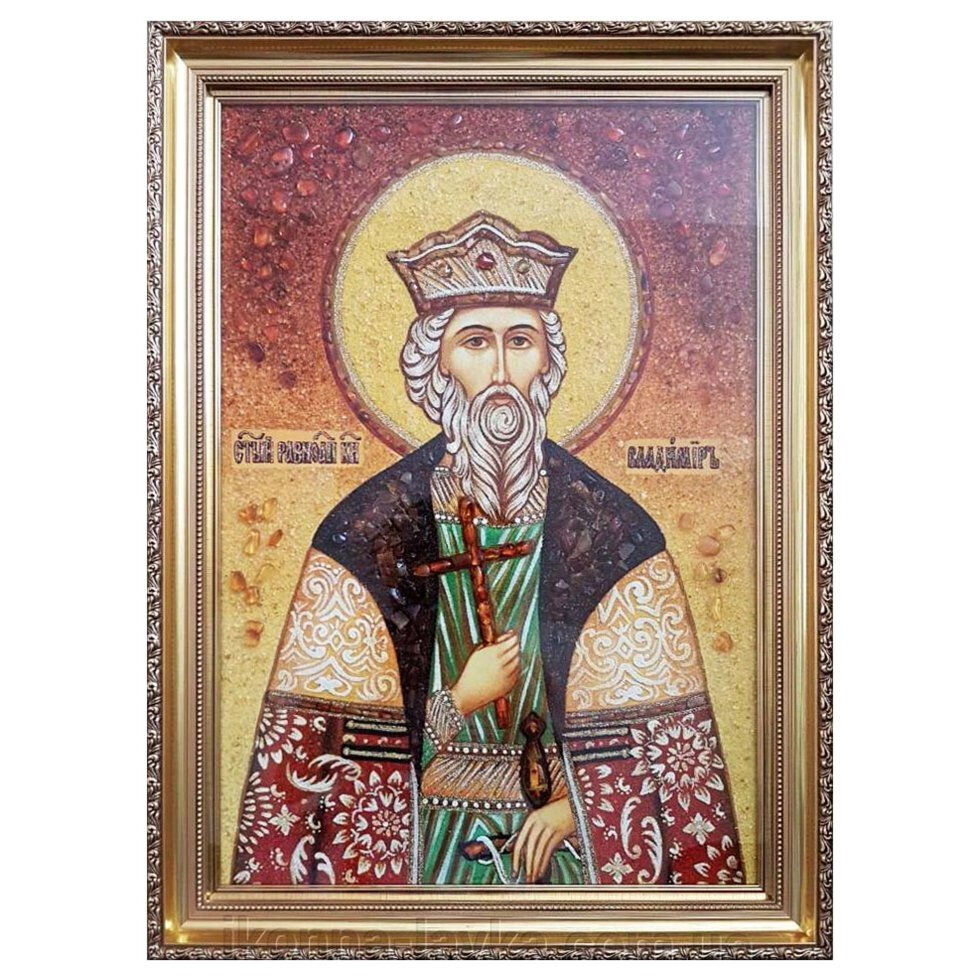 Ікона з бурштину Святий рівноапостольний князь Володимир Великий 60x80 см - огляд